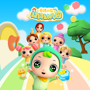 五个女法官的奶头被谁捏烂了
