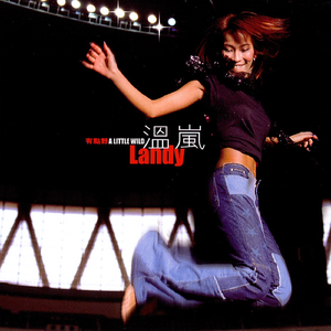 五个女法官的奶头被谁捏烂了
